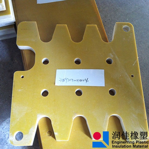 環氧板加工